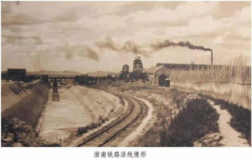 脉动百年 省投资集团《安徽铁路史画》再现江淮铁路壮阔征程